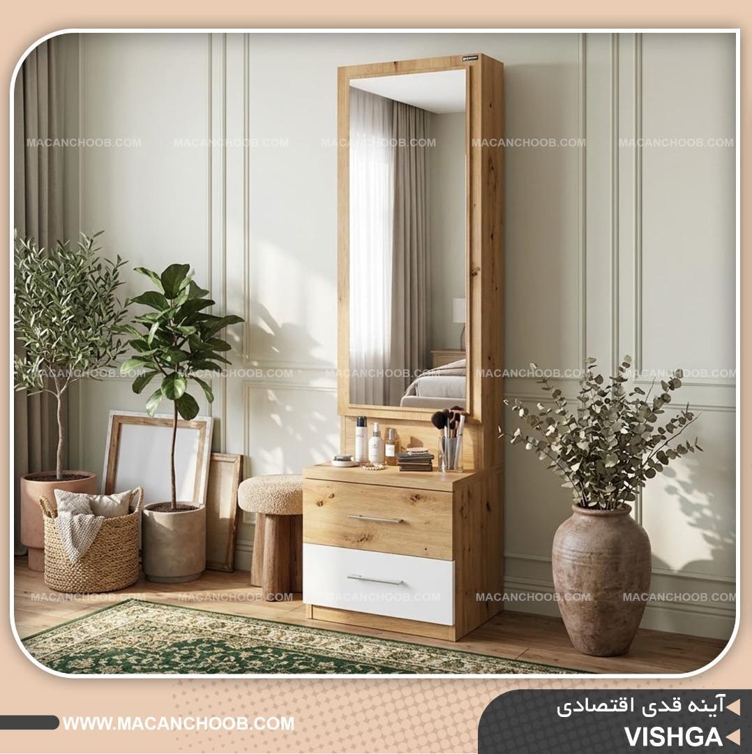 آینه قدی کشو دار و باکس دار مدل VISHGA 